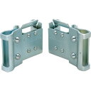 allsafe ダブルワンピース 50mmピッチ用(左右セット) ( WP-1-50 ) オールセーフ(株)