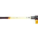 HALDER コンビネーションハンマーセット シンプレックススプリッティングハンマー ( 3007.160 ) ロームヘルド・ハルダー(株)