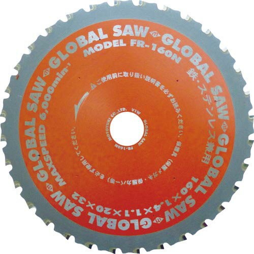 ��ȥ業 �������Х륽��Ŵ�����ƥ�쥹���ѥ��åץ��� ( FR-160N ) (��)��ȥ業