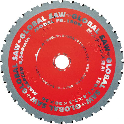 ȥ業 Х륽Ŵƥ쥹ѥåץ ( FR-180N ) ()ȥ業 ( EVC29 )
