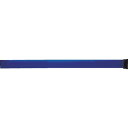 Reelex バリアリールminiポータブル ベルトタイプ専用交換用ベルト 青 ( 3M3-A0030 ) 中発販売(株)