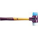 HALDER シンプレックスハンマー TPE(青)ポリエチレン(白)頭径40mm ( 3017.040 ) ロームヘルド・ハルダー(株)