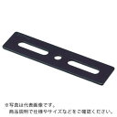 【SALE価格】TRUSCO ジョイント金具24型フラットクロ寸法100穴数3 ( TK24-F2B ) トラスコ中山(株)