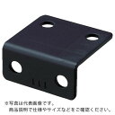【SALE価格】TRUSCO 不等辺アングル90mmクロ ( TKA-90BB ) トラスコ中山(株)