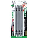 【SALE価格】サンフラッグ スーパースリムビット #2×125mm (5本入) ( SSB-52125 ) サンフラッグ(株)(旧 新亀製作所)