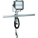 【SALE価格】ハタヤ 30W LED投光器 100V 30W 5m電線付 ( LET-305K ) (株)ハタヤリミテッド