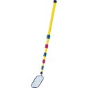 【SALE価格】宣真 下水管ミラー2型2m ( G9-2-2 ) 宣真工業(株)