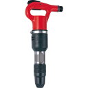 TOKU ブレーカ ホルダー式リテーナータイプ ピストン径36mm ストローク径97mm ( G-9 ) 東空販売(株)