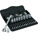 Wera 8100SA10 サイクロップラチェット「メタル」セット 1/4 ( 004020 ) Wera社