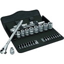 【SALE価格】Wera 8100SC7 サイクロップラチェット「メタル」セット 1/2 ( 004077 ) Wera社