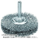【SALE価格】LESSMANN 軸付ホイルブラシ 鋼線 0.3 φ50 ( 415162 ) LESSMANN社
