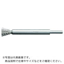 【SALE価格】LESSMANN 軸付エンド型ブラシ ステンレス線0.3 Φ10 ( 458361 ) LESSMANN社