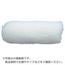 【SALE価格】TRUSCO ミニスモールローラー仕上用4インチ ( TSPR-6-4 ) トラスコ中山(株)