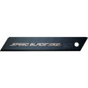 OLFA カッターナイフ用替刃 スピードブレード(大) 5枚入 ( LBSP5K ) オルファ(株)