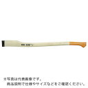 BAHCO 斧用ハンドル FGS-1.25-700用 ( SH-FGS-700 ) スナップオン・ツールズ(株)