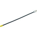 WTB ダスターガン300mm軽量フレキシブルノズル ( E80-3FLN ) (株)WTBワタベコーポレーション