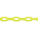 TRUSCO プラチェーン 蛍光イエロー 6MMX2M ( TPCB6-2LY ) トラスコ中山(株)
