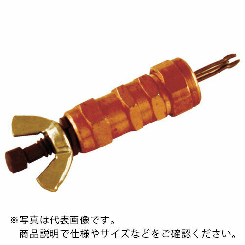 【SALE価格】ATI ( スナップオン・ツールズ ) メタルファスナー(ハンド用) #10ドリル用(真ちゅう色) ( ATI554WNX ) 【10個セット】