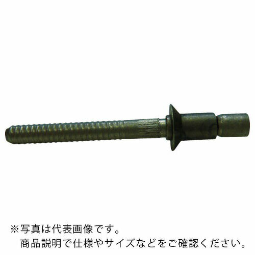 Cherry 【在庫なくなり次第、都度見積品に変更】 LOCK A リベット[[(R)]] 100°FLUSH HEAD ( CR2672CW-3-05 ) 【100個セット】