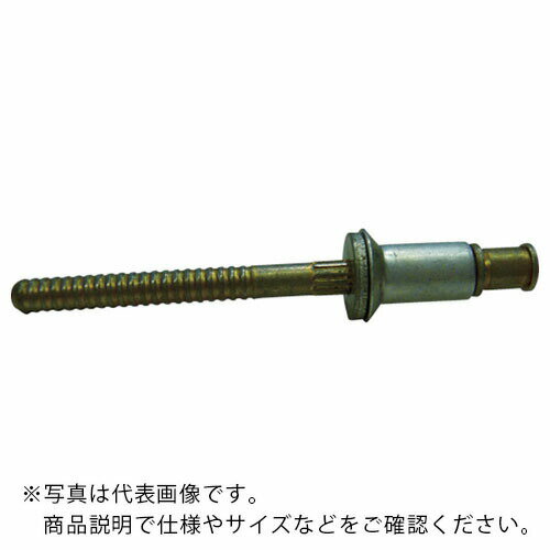 Cherry　Maxリベット100°FLUSH　HEAD／NO　t0．188～0．250インチ用 CR3522-4-04 ( CR3522404 ) 【100個セット】 PRECISION　CastpartsCo社