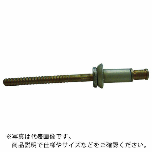 Cherry 【在庫なくなり次第、都度見積品に変更】 MaxリベットUNIVERSAL HEAD/NO t0.126~0.187インチ用 ( CR3523-4-03 ) 【100個セット】