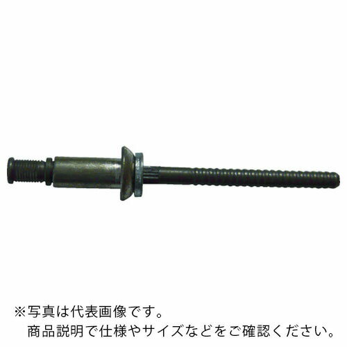 Cherry 【在庫なくなり次第、都度見積品に変更】 MaxリベットUNIVERSAL HEAD/OV t0.188~0.250インチ用 ( CR3553-5-04 ) 【100個セット】 PRECISION CastpartsCo社