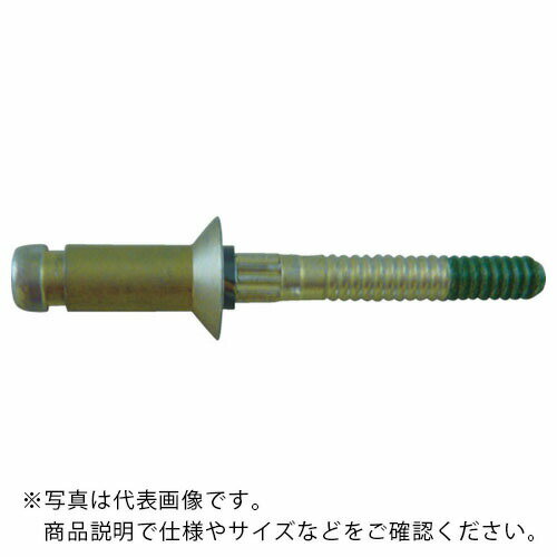 Cherry 【在庫なくなり次第、都度見積品に変更】 リベット Maxibolt100°FLUSH HEAD/NO t0.469~0.532インチ用 ( CR7310U-06-08 ) 【100個セット】 PRECISION CastpartsCo社