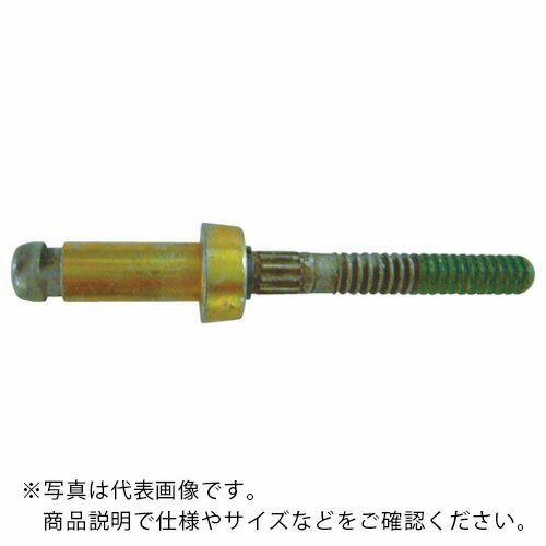 Cherry 【在庫なくなり次第、都度見積品に変更】 MaxiboltPROTRUDING HEAD/N t0.469~0.532インチ用 ( CR7311U-06-08 ) 【100個セット】 PRECISION CastpartsCo社