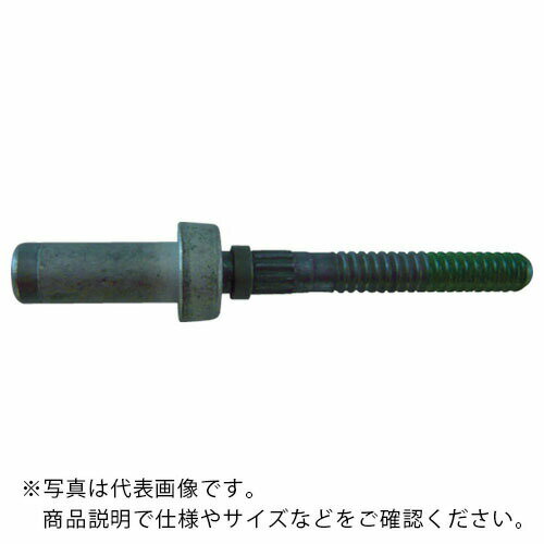 Cherry 【在庫なくなり次第、都度見積品に変更】 リベット MaxiboltPROTRUDING HEAD/N t0.219~0.282インチ用 ( CR7621U-06-04P ) 【100個セット】 PRECISION CastpartsCo社