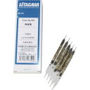 光明理化学 検知管発煙管(/箱) (10本入) ( 301 ) 光明理化学工業(株)