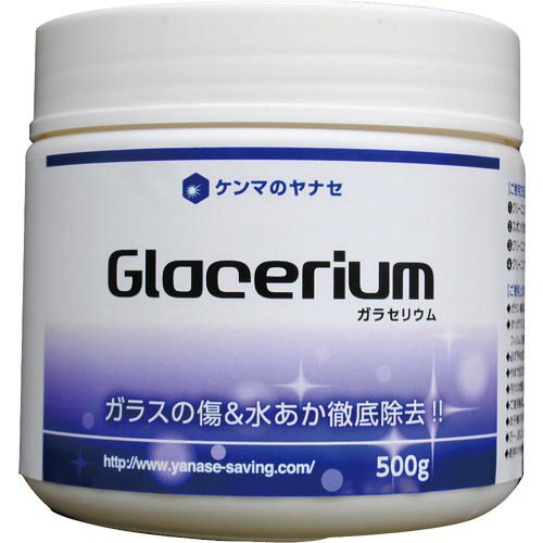 ʥ 饻ꥦ ( GRS-500 ) ()