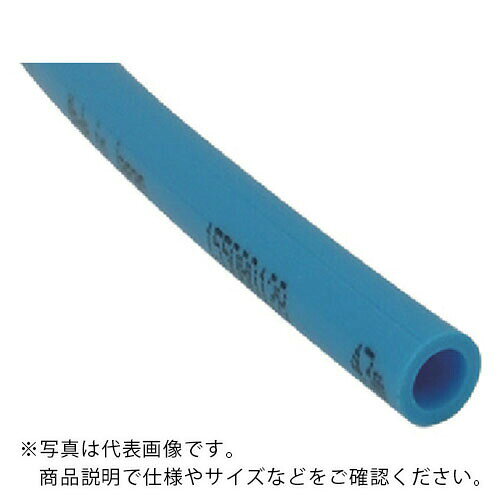 特長：耐油・耐水性に優れています。柔軟性に優れており、曲げ半径が小さく取れます。優れた外径精度、真円度を持っています。サイズ、カラーバリエーションが豊富です。1m間隔でカットマークが表示され裁断作業、在庫管理に便利です。用途：各種エア配管、工業用水配管仕様：色：ライトブルー外径(mm)：12内径(mm)：8最小曲げ半径(mm)：28全長(m)：100使用流体：圧縮空気・工業用水流体温度：空気-5〜60℃・水5〜40℃(凍結なきこと)使用圧力：圧縮空気0.8MPa・水0.3MPa真空圧力：-100kPa材質／仕上：耐水性ポリウレタン　●代表画像について 商品によっては、代表画像を使用している場合がございます。 商品のカラー、サイズなどが異なる商品をイメージ画像として 使用させて頂いている場合がございます。 必ず、商品の品番と仕様をご確認のうえ、ご注文お願いいたいます。 　●北海道・沖縄・離島・一部地域の送料について 別途追加で送料がかかる場合がございます。 送料がかかる場合は、メールにて送料をご連絡させて頂き、 お客様にご了承頂いてからの手配となります。 　●お買上げ明細書の廃止について 当店では、個人情報保護と環境保護の観点から同封を廃止しております。 お買上げ明細書が必要な場合は、備考欄に「お買上げ明細必要」と 記載お願いいたします。 当店からの出荷の場合は、同封にて発送させて頂きます。 （※メーカー直送の場合は、PDFデータをメールさせて頂きます。） 　注意事項 ※商品名に【2個セット】等、数量の明記がない場合は1個での販売となります。