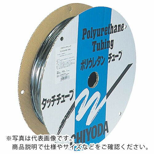 チヨダ ポリウレタンチューブ TEタッチチュ-ブ 6mm/100m オレンジ ( TE-6-100 OR ) 千代田通商(株)