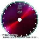 モトユキ ダイヤモンドカッター コンクリート用 マルチレイヤープラス ( AGFC-12 ) (株)モトユキ