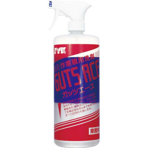 おすすめの作業着用洗剤ランキング 強力な汚れや臭いに効く最強の洗剤を集めました 農業 ガーデニング 園芸 家庭菜園マガジン Agri Pick
