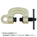 スーパー ねじ式クランプ スクリューカムクランプ J型(ツイストカム式) 基本使用荷重0.5t ( SJC0.5S ) (株)スーパーツール ( IWP47 )
