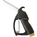 アクアシステム 手動ガンノズル 灯油 軽油 オイル 接続G1 ( GN-AL3025 ) アクアシステム(株)