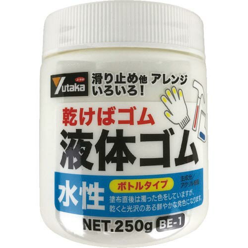 楿ᥤ  Υ ӥ󥿥 250g Ʃ ( BE-1 TM ) ()楿ᥤ
