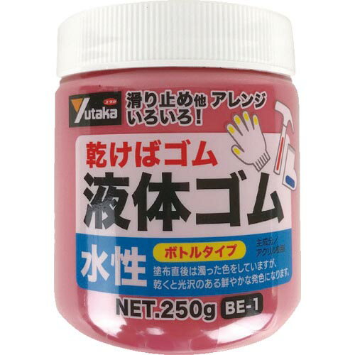 楿ᥤ  Υ ӥ󥿥 250g  ( BE-1 R ) ()楿ᥤ