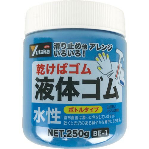 楿ᥤ  Υ ӥ󥿥 250g  ( BE-1 B ) ()楿ᥤ