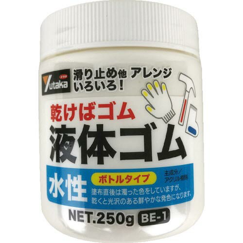 楿ᥤ  Υ ӥ󥿥 250g  ( BE-1 W ) ()楿ᥤ