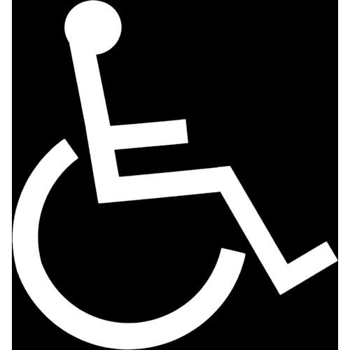 新富士 ロードマーキング サイン 車いすマーク ( RM204 ) 新富士バーナー(株)