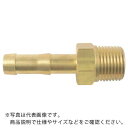 TRUSCO ブレードホース用継手 Φ38 ( TBJ-38 ) トラスコ中山(株)