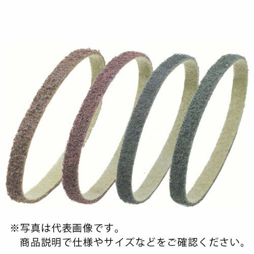 【SALE価格】AC S/Cベルト不織布 10X330 荒目 ( SCB10330-C ) 【10本セット】 (株)イチグチ