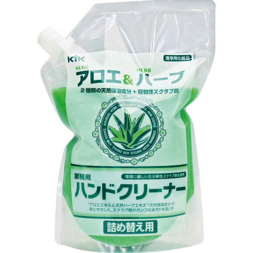KYK ハーブ&アロエ ハンドクリーナー2L 詰め替え用 ( 35-025 ) 古河薬品工業(株)