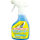 【SALE価格】チカマサ ヤニクリーナー ( YC-300 ) (株)近正