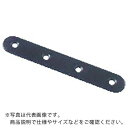 TRUSCO ジョイント金具15型フラット 黒 長さ194 穴数8 ( TK15-F8CP ) トラスコ中山(株)