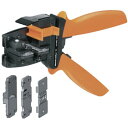 【SALE価格】ワイドミュラー ワイヤーストリッパー Multi Stripax1.5-6.0 ( 9204560000 ) 日本ワイドミュラー(株)