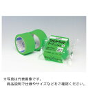 【SALE価格】積水 スパットライトテープNo.733 50×25 ( N733M03 ) 積水化学工業(株)