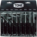 【SALE価格】TONE 平行ピンポンチセット 2.0、3.0、4.0、4.5、5.0、6.0、7.0、8.0mm 8点セット ( PP800 ) TONE(株...